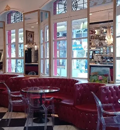 بيت ضيافة Alojamiento Buciero